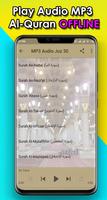 Juz Amma MP3 OFFLINE : SYEIKH NASSIR AL-QATAMI تصوير الشاشة 3