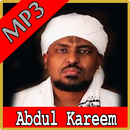 Juz Amma MP3 OFFLINE : SYEIKH  APK