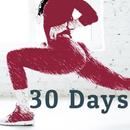 Buttocks Workout at Home APK