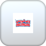 مطعم أبو نواس