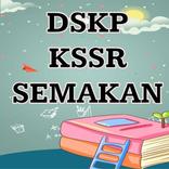 DSKP KSSR SEMAKAN