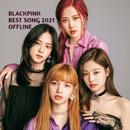 BLACKPINK BEST SONG 2021 OFFLINE APK