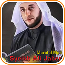 APK Alqur'an Sekh Ali jaber
