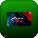 طرق التعافي من الإباحية 2021