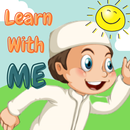 Juz Amma For Kids | Offline APK