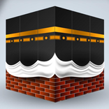 تكبيرات العيد | عيد الفطر - 2021 بدون نت