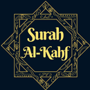 Surah Kahf - 15 Reader APK