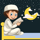 الفاتحة | المعوذات للأطفال - آية الكرسي APK