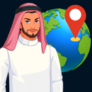 عواصم الدول | الوطن العربي APK