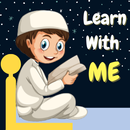 Surah Fatiha | Kids prayer - Dua APK