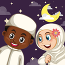 تعليم أركان الإسلام الخمسة APK