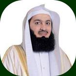 Mufti Menk -Lectures MP3