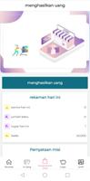 Star Mall Guide 스크린샷 1