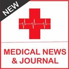 Medical News & Journal ไอคอน