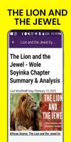 JAMB Literature Books (2023) 스크린샷 1