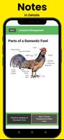 Agricultural Science (SSS 1-3) اسکرین شاٹ 1