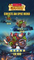 Hero Atlas स्क्रीनशॉट 1