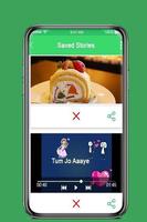 Status Downloader  ( story sever ) 스크린샷 3