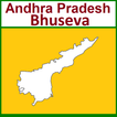 Andhra Pradesh Bhuseva Services | Bhudhaar