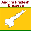 Andhra Pradesh Bhuseva Services | Bhudhaar APK