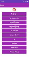 Andhra Pradesh Bhuseva Services | Bhudhaar Plakat
