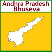 Andhra Pradesh Bhuseva Services | Bhudhaar capture d'écran 2