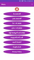 Andhra Pradesh Mee Bhoomi | Mee Adangal Screenshot 3
