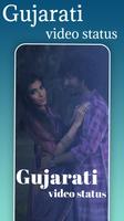 Gujarati Video Status - Video Status Download Affiche