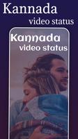Kannada Video Status Affiche