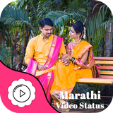 Marathi Video Status icône