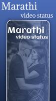 Marathi Video Status Affiche