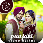 Punjabi Video Status icône