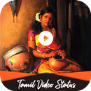 Tamil Video Status - Video Status download APK