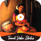 Tamil Video Status - Video Status download icône