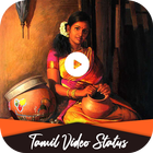 Tamil Video Status - Video Status download icon