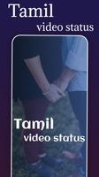 Tamil Video Status - Video Status download Affiche