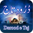 Durood-e-taj