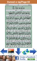 Durood-e-taj स्क्रीनशॉट 3