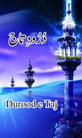 Durood-e-taj Plakat