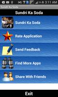 Sundri Ka Soda screenshot 1