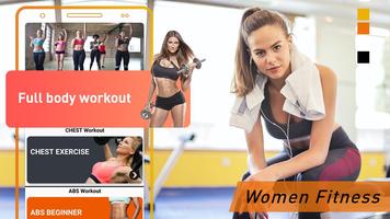 Female workout 2020: women workout at home Affiche