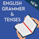 English Grammar 2020: offline grammar book आइकन