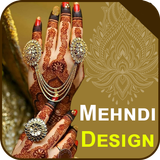 Function mehandi design Zeichen