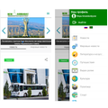 New Ashgabat