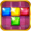 Neway Energy Block