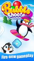 Penguin Bubble Shooter اسکرین شاٹ 1