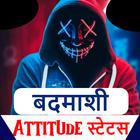 ikon Badmashi Attitude Boys Status