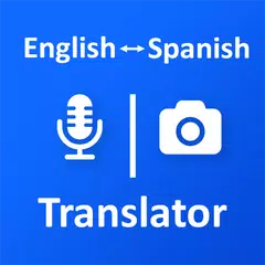 English Spanish Translator APK 下載