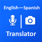 English Spanish Translator 圖標