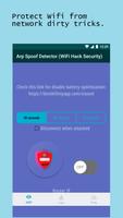 ARP Spoof Detect : Wifi Guard capture d'écran 2